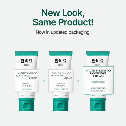 Viral Korean Barrier Cream – Bamboo + Panthenol for Moisture Lock & Skin Recovery